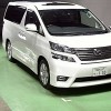 toyota vellfire www.motordealing.com