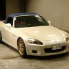 s2000haakobe www.motordealing.com